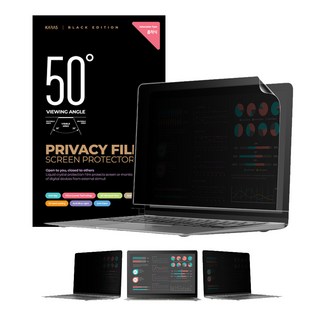 삼성 갤럭시북3 울트라 NT961XFH 정보보안필름
