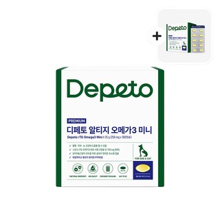 700일분 디페토 강아지 고양이 알티지 오메가3 노견 면역 영양제 미니 250mg 100캡슐 7개, 100정