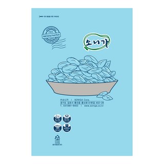 볶은 아몬드분말 1 kg/100% 껍질째 갈아만든 볶음 아몬드 분말/구운, 1개