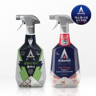 아스토니쉬 곰팡이 클리너 750ml+만능얼룩제거제 750ml