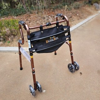 노인 보행보조기 BM-70
