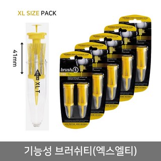 브러쉬 골프티 무저항 비거리향상, 5세트