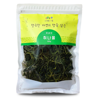 1. 사계절나물 국내..