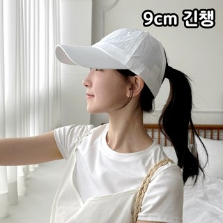 일상채움 초경량 얇고 시원한 바스락 똥머리 포니테일 볼캡