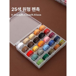 비포쉬프팅 왁스실 초사 폴리사 실 남미실 초실, 0.65mm, 1개