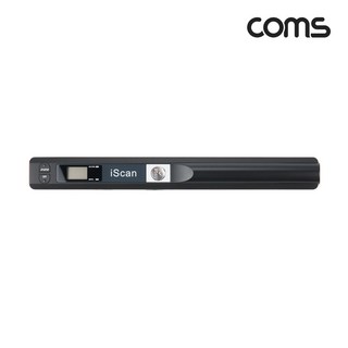 영수증 스캐너 주요 특징 상세 스펙