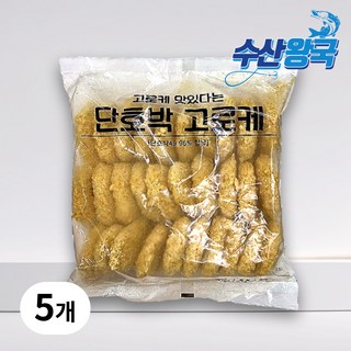 수산왕국 냉동 단호박고로케, 5개, 900g