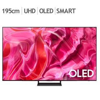 삼성 OLED TV KQ77SC90AFXKR