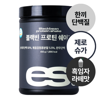 5. ES 이츠스포츠..