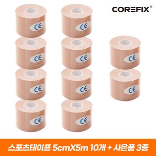 코어픽스 스포츠테이프 5cmX5m 10개 + 가위 1개 SET