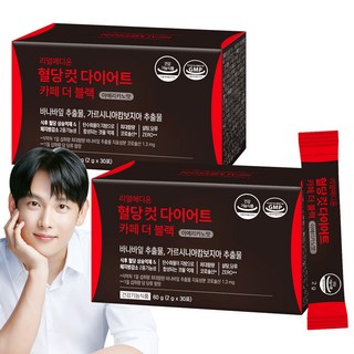 리얼메디온 혈당컷 다이어트 카페 더 블랙 아메리카노맛 설탕당류ZERO 바나바잎 가르시니아캄보지아 추출물 식후혈당상승억제 체지방감소 보조제 커피맛 혈당케어 컷타임, 2박스, 60g