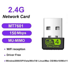 PC 노트북용 미니 USB Wi-Fi 6 동글 네트워크 카드 랜 어댑터 – 드라이버 무료, 윈도우 7/10/11 호환, 300M, 150M-MT7601 미니pc 윈도우7 PC 노트북용 미니 USB Wi-Fi 6 동글 네트워크 카드 랜 어댑터 – 드라이버 무료, 윈도우 7/10/11 호환, 300M, 150M-MT7601 미니pc 윈도우7