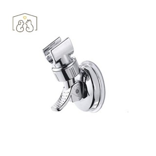 꼬꼬일상 흡착식 샤워기 거치대