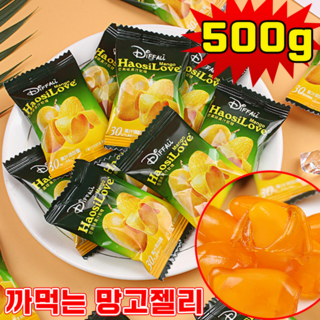 까먹는 망고젤리 애플망고 젤리 대용량 망고 소프트 캔디 1kg, 1세트, 500g