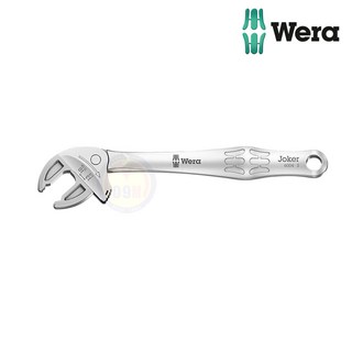 베라 자동 몽키스패너 S(6004조커) 10-13mm WERA 독일공, 1개