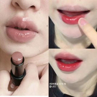 저배수 핑크 립스틱 블러셔 스틱, 07+09, 1개