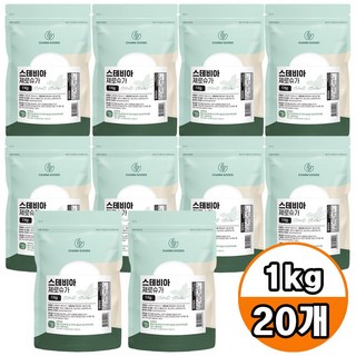 스테비아 설탕 에리스리톨 설탕대체 효소 처리 설탕 당 칼로리 ZERO, 20개, 1kg