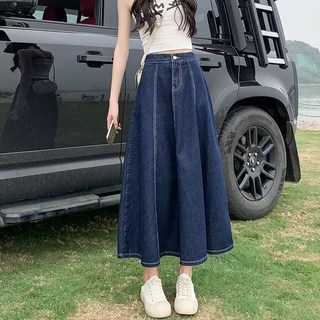 SAHINER 여름 A라인 하이웨스트 루즈핏 여성 데님 롱스커트 LWBQZ25