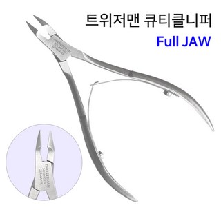 트위저맨 큐티클니퍼 Full JAW 3188-P 풀져 트위져맨 네일니퍼, 1개
