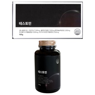 셀로비스 테스토민 100g 1개
