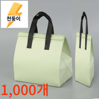 천둥이 보냉백 1000개 보냉팩 일회용 미니 보냉가방 은박 쇼핑백 보온 손잡이, E-연한민트