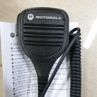 모토로라핸드마이크