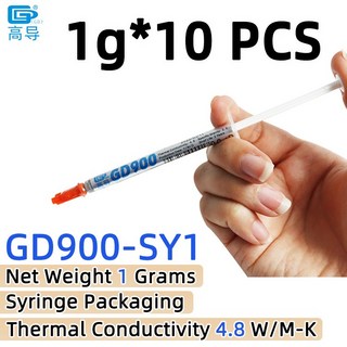 써멀구리스 열 전도성 그리스 페이스트 석고 방열판 컴파운드 CPU LED SSY BAS BR BX CB용 순중량 1 3 7 15/30g 회색 GD900, [01] GD900-SY1 10 Pieces