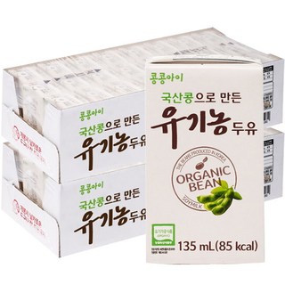 콩콩아이 유기농 두유