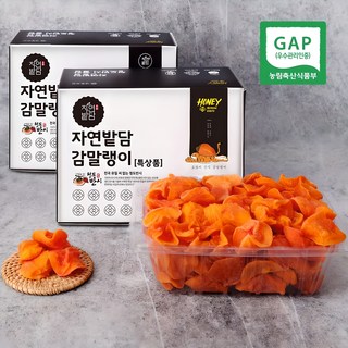 자연밭담 청도 감말랭이 1kg 특최상품 벌크 실속 가정용 선물 반건시 반시 곶감 말랭이, 1개