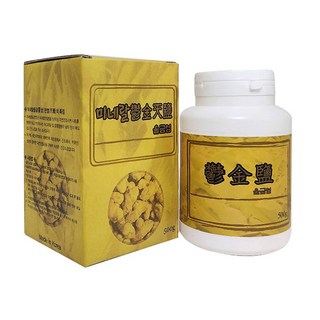 용융소금 강황소금 울금소금 미네랄소금 불순물 제로 순수소금 울금염, 1개, 500g