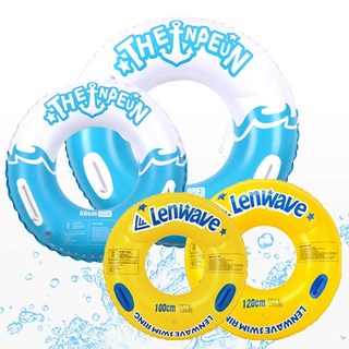 1+1 화이트에디션 런웨이브 물놀이 튜브 80cm 100cm 120cm 옐로우 화이트 수영장 원형튜브, 60cm+80cm, 1세트, 03.화이트+옐로우