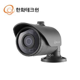 한화테크윈 CCTV 사용 모습