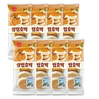 삼립 디저트 식사대용 브런치 호떡
