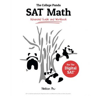 대학 판다의 SAT 수학 고급 가이드와 워크북