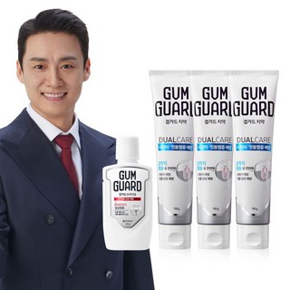 검가드 센서티브 치약, 3개, 150g