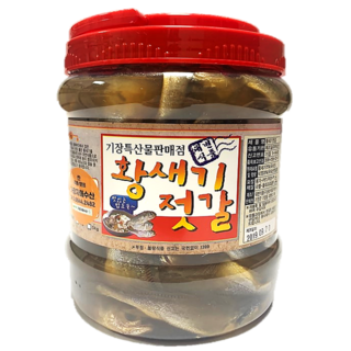 기장자매수산 국내산 황새기젓(조기) 황석어, 2kg, 1개, 2kg