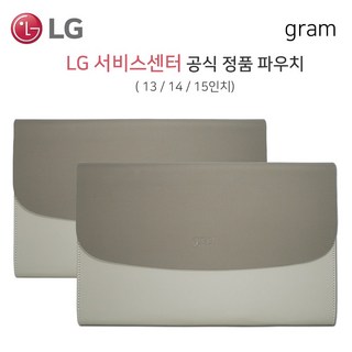 LG전자 LG gram 14Z990 14ZD990 15Z990 15ZD990 그램 노트북 정품 파우치 가방 케이스, 혼합색상, 1개