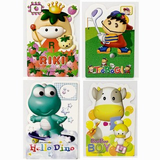 꼬마또래 캐릭터 엽서 떠버기 리키 바른손