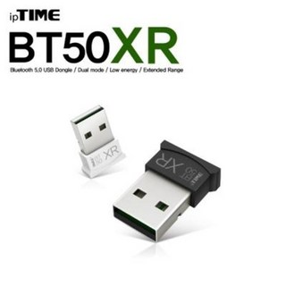 ipTIME BT50XR 블루투스 5.0 USB 동글 (화이트) – 본 상품 선택 ipTIME BT50XR 블루투스 5.0 USB 동글 (화이트) – 본 상품 선택
