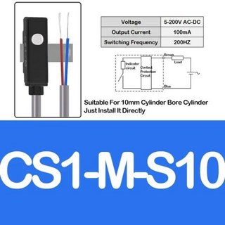 실린더 마그네틱 스위치 센서 CS1-U J F G M 2 라인 D-M9B A93 C73, 1개, 06 CS1-M-S10