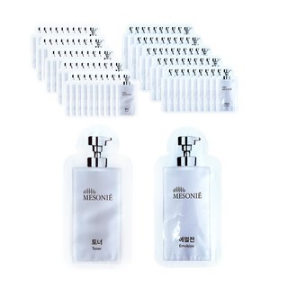 메소니에 일회용 스킨 토너 50개+에멀젼 50개