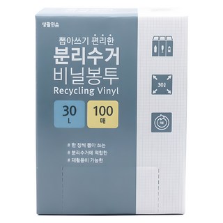 생활미소 분리수거 비닐봉투 100매, 30L, 1개