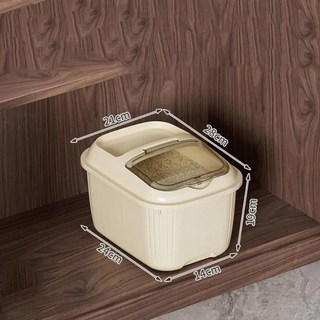 내구성 방습 쌀통 대용량 방수 밀폐 쌀알 보관함 누수 방지 식품 용기, 1개, 1. beige-5kg