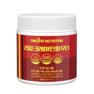리얼 크레아틴 모노하이드레이트 파우더 202g, 1개, 200g