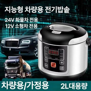 1. AKRUA 차량..