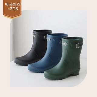 제니샵 남성 빅사이즈 벨티드 레인부츠