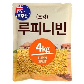 호주산 루피니빈 콩 루핀콩, 4kg, 1개