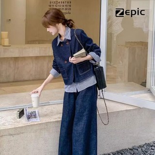 Zepic 여성 데님 투피스 캐주얼 데님 패치워크+데님 통바지