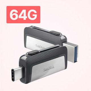 샌디스크 울트라 듀얼 USB 드라이브 TYPE-C SDDDC2, 64GB, 1개