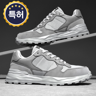 티카이프 TK-1 초경량 남자 안전화